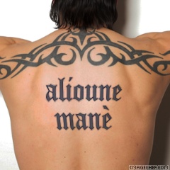 ALIOUNE
